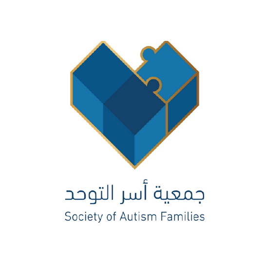 جمعية اسر التوحد